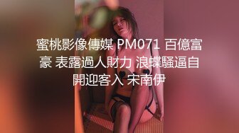 熊小诺黑色皮服搭配性感魅惑黑丝 新婚主题拍摄 迷人的丽质 明艳动人