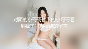 公司聚会小领导灌醉美女同事 对着她的B打了个飞机玩了一会没敢真操