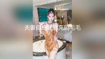 北京大妞背男友出来