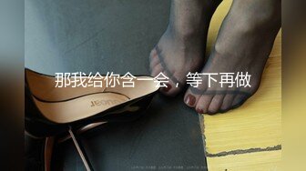 【精品】人气萌妹【软萌兔兔酱】两部剧情COS《秘书 纳西妲》