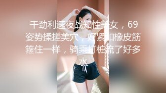 喷血推荐极品学院派美女浅浅被摄影师忽悠到酒店洗澡私拍