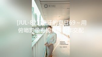 【国产AV新星❤️国际传媒】情色剧情新作SAT075《办公室疯淫》办公桌上无套爆操淫荡爆乳骚货女职员 高清720P原版