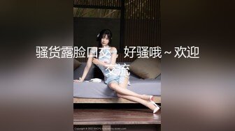 【新片速遞】泰山压顶--风韵少妇❤️：嗯嗯好舒服呀 用力肏小骚逼，小穴好痒啊，啊啊啊啊啊嗯嗯嗯，小骚逼喷了喷好多水啊！