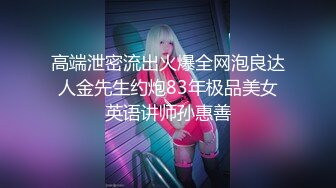 【新片速遞】 ❤️❤️❤️ Stripchat站【Lovely520】美女爱户外，公共厕所自慰，黑丝肥穴，塞跳蛋自摸，高潮狂喷水