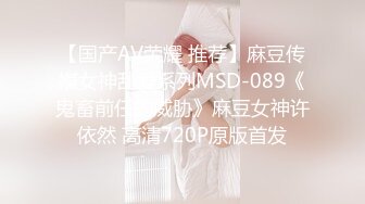 (麻豆傳媒)(mfk-0025)(20231010)小姨子的秘密