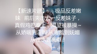 清纯甜美妹子被各种动作啪啪很耐操.x264.aac