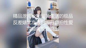 高颜值二次元嫩妹【九言】金主定制版，居家自慰，假鸡巴插穴，真实自拍无滤镜13P 2V (1)