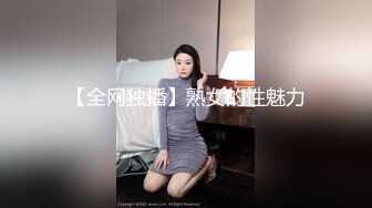 义父に中出しされて本当のセックスを知り快感极まる息子の嫁 神嶋エミリ