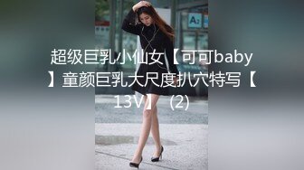 【养生私密保健】美少妇到商场逛街，尿尿，勾搭，口爆，啪啪，丝袜，内射，娇喘连连，风骚大胆，真实刺激