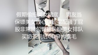 追忆千禧年时期极品国模，无滤镜无美颜最自然的美，相约中国汤芳绝版典藏版926P+5V