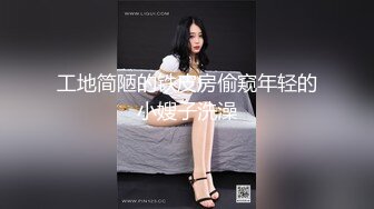 猫爪影像MMZ-020恋爱辅助器-寻小小 女上司攻略恋爱选项