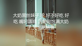 最新十月推特超诱惑御姐音美少女▌耀灵▌淫语挑逗撕爆黑丝勾引弟弟 太顶了弟弟好大~ 用力插姐姐骚逼 好爽姐姐喷了