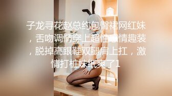 【新速片遞】  新片速递某社区实习男优探花推车哥酒店约炮外围女❤️清纯小妹娇恬绝顶老汉推车横冲直撞