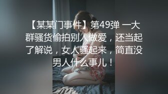  双飞熟女闺蜜 我要喝高度酒 不行有酒才可以 巨乳大姐满身绯红发酒疯不让操 操闺蜜还在旁边捣乱