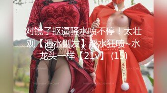 [禁止内容] HI,翘臀姑娘，祝你一切都好