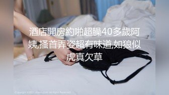 街头抄底粉裙粉内少女心泛滥的可爱妹子