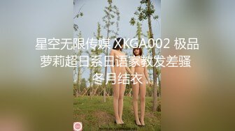 『在做什么！！插进去了！快走开！』在狭窄浴室被妹妹压在墙上 站立后背位反复内射…