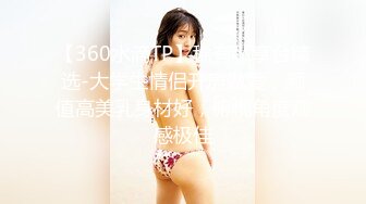 95年白嫩小妞第二季