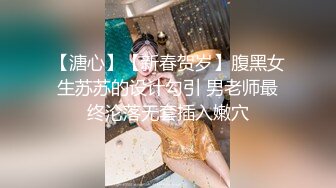 真实母女和爸爸粉丝网友一块淫乱4P女儿长得真不错明星颜值可惜了