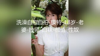 【新片速遞】 大奶胖美眉吃鸡啪啪 妹子其实挺好看的 就是胖点 大奶子哗哗 关键这口活特好