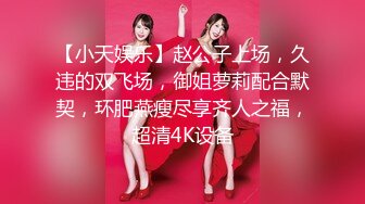 【新片速遞 】 极品颜值美女！化好妆居家炮友操逼！吸吮舔屌骑脸插嘴，主动骑乘扶屌插入，上下套弄深插[1.38G/MP4/03:31:31]