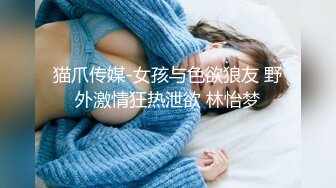 賢惠、韻味眼鏡良家人妻不雅視圖流出，極致反差婊12P+10V