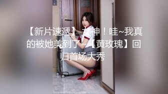 STP32951 爱神传媒 EMX026 巨乳人妻的淫水高潮 白熙雨 VIP0600