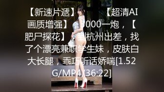 【新速片遞】 旗袍熟女大姐 鸡吧吃的特认真仔细 撅着大白肥臀被无套后入 操出一逼白浆 