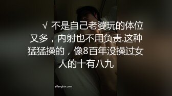 【新片速遞】 这个刺激 我女儿在外面 这样偷情才刺激嘛 开门 等一下叔叔带你出去买 快点 女儿不停敲门 叔叔疯狂输出 少妇都不敢叫