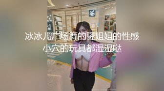 山东学生妹【阿里嘎多】在KTV唱歌喝酒，一曲罢了情意缠绵，口交啪啪，主打的就是一个真实 (2)