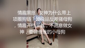 精彩绝伦的3p，女主玉体白洁，难得一见，两个人操她才满足