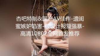 ✿反差母狗幼师✿极品美足美腿小幼师边操边舔脚前后两张小嘴同时被两跟鸡巴塞满给骚逼干的淫水泛滥哭腔呻吟