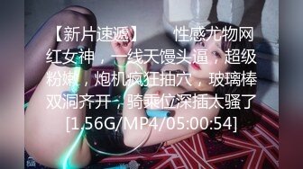 最新4月重磅！有身材有气质有颜值推特女神【暗里着迷】订阅福利，需要人陪自摸蜜穴含假屌秀口活 (10)