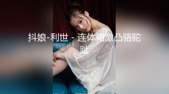 后入大奶小老婆