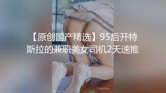 【自整理】亚裔女和白男的最萌身高差，一步到胃绝对没问题！【99V】 (54)