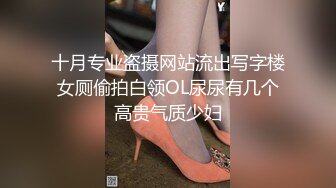  小情侣在家爱爱 女友有点害羞 小贫乳 稀毛鲍鱼 被怼的很舒坦