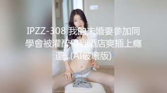 .icu@果哥-李丽莎之上门商务女_prob4