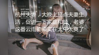 端庄御姐人妻 气质尤物御姐〖米菲兔〗因拖欠房租被房东催债 湿身肉偿，LO包臀裙黑丝高跟尽显优雅气质~