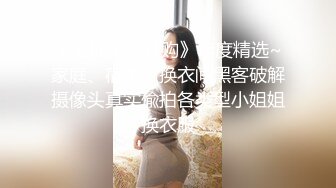 170CM气质高端外围美女，修长美腿坐身上各种摸