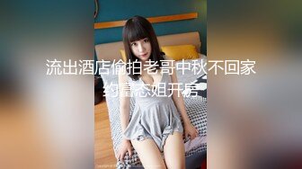 『第五集』小贱狗躺着被主人操  另一条狗给他吃乳头  吃他狗鸡巴 让小狗爽到飞 壮狗一个吃不够就来吃主人的  真不够他忙乎了  不过两条狗侍候确实舒福