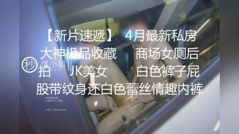 MCY-0210 韩棠 大屌注射骚龟蜜的淫穴 不伦黑料外流 麻豆传媒映画