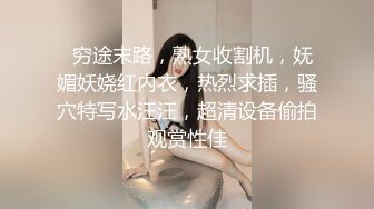 首尔商场双镜头后拍各种美女丰满臀部几个稀毛嫩逼美女