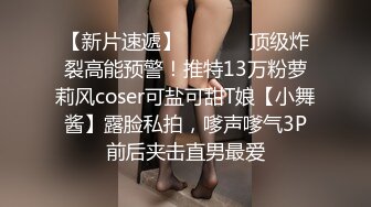 办公楼女厕全景偷拍多位美女职员 各种极品美鲍鱼