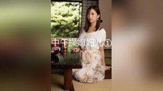 大神潜入偷拍极品粉嫩的小美女