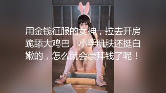 极品女神 Luna000yu 大胆户外露出福利