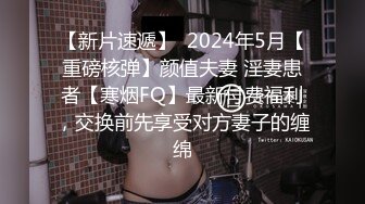 【稀缺流出】新娘反差系列合集一 绝对精品