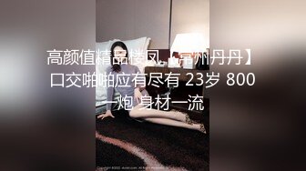 STP23822 麻豆传媒MD-0197淫医诱奸求子美少妇深入内射不孕治疗-程诗诗 VIP2209