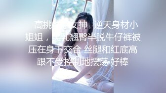   漂亮的3个大学美女网贷还不上被迫肉偿,被猛男轮流爆插,干一个哭一个