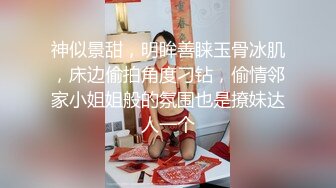 女版绿帽 酒后突袭熟睡的女友闺蜜，男的不顾自己女友在一旁熟睡（其实在装睡）口交爽到直接中出内射