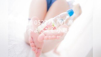 后续2超强父女乱L 大神和19岁女儿乱L刺激做爱 附聊天记录（这是最后的更新了，最强大神已走，这个是绝版）